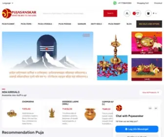Pujasanskar.com(Puja Articles) Screenshot