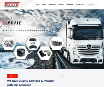 Pujie-Brakes.com(Qingdao Pujie Industry Co) Screenshot