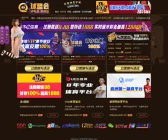 Puke-CN.com(龙8) Screenshot