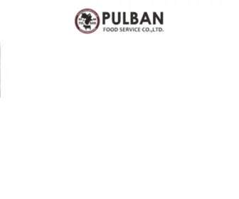 Pulban.co.jp(プルバンフードサービス株式会社│プルバンフードサービス株式会社) Screenshot