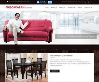 Pullokkaranfurniture.com(Pullokkaran Furniture) Screenshot