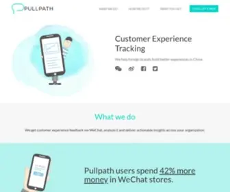 Pullpath.com(Pullpath) Screenshot