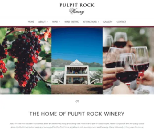 Pulpitrock.co.za(Pulpit Rock Wines Swartland South Africa) Screenshot