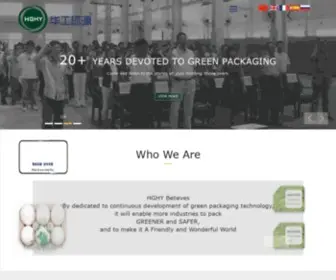 Pulpmoldingchina.com(Paper Tray HGHY PULP MOLDING PACK CO) Screenshot