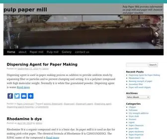 Pulppapermill.com(Pulp paper mill) Screenshot