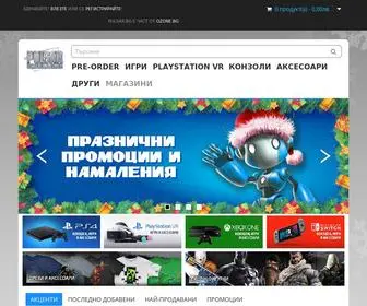 Pulsar.bg(игри) Screenshot
