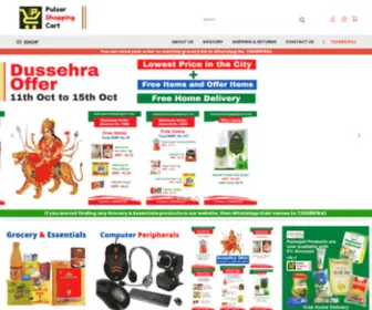 Pulsarshoppingcart.com(Pulsar Shopping Cart) Screenshot