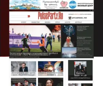 Pulseparty.ru(Pulseparty) Screenshot