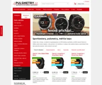 Pulsmetry.cz(Měřiče tepu) Screenshot