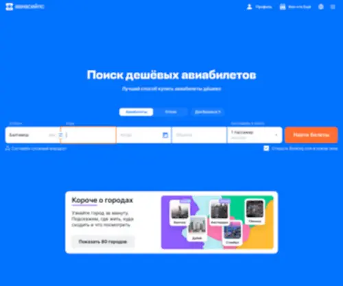Pumbr.ru(Пумбр) Screenshot