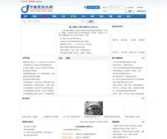 Pumptech.cn(中国泵技术网) Screenshot