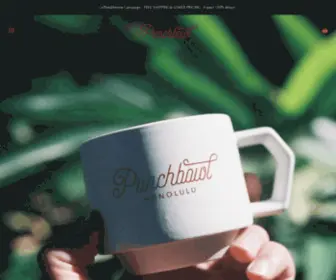 Punchbowlcoffee.com(Punchbowlcoffee) Screenshot