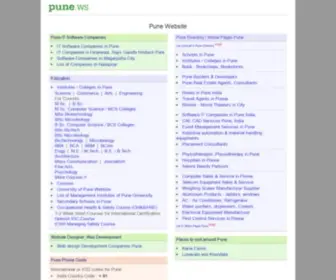 Pune.ws(IT Companies in Pune) Screenshot