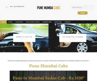 Punemumbaicabs.net(Pune Mumbai Cabs) Screenshot