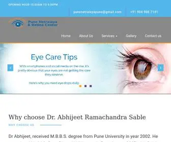 Punenetralaya.com(Pune Netralaya and Retina Institute) Screenshot