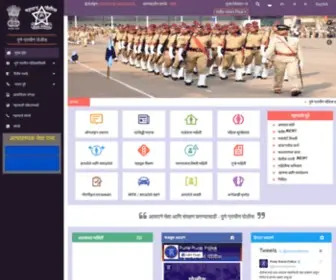 Puneruralpolice.gov.in(Official Website of Pune Rural Police. Our purpose) Screenshot