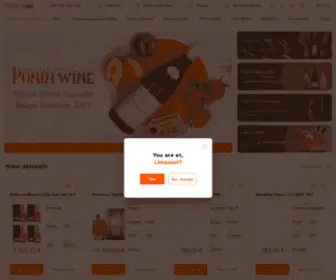 Puninwine.com(The largest selection of wine) Screenshot