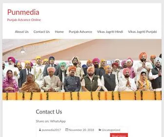 Punjabadvanceonline.com(Punjab Advance Online) Screenshot