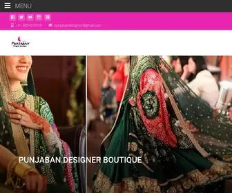 Punjabandesigner.com(Punjaban Designer Boutique) Screenshot