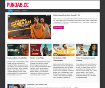 Punjab.cc(Punjabi Songs Lyrics) Screenshot