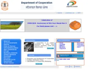 PunjABCOoperation.gov.in(Punjab Cooperatives) Screenshot