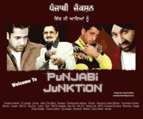Punjabijunktion.in(Entertainment Blog) Screenshot