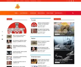 Punjabikhurki.com(Your Everyday Entertainment and News Portal) Screenshot