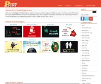 Punjabislogans.com(Punjabi Slogans) Screenshot