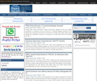 Punjabjobportal.com(Punjab Job Portal) Screenshot