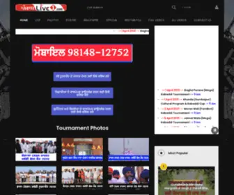 Punjablive1.com(Watch Kabaddi Live And Kabaddi Player Wallpaper & Best Match) Screenshot