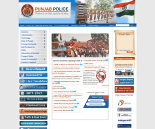 Punjabpolice.gov.in(Punjab Police) Screenshot