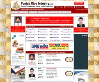 Punjabriceindustry.com(Punjab rice industry) Screenshot