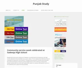 Punjabstudy.com(Punjab Study) Screenshot