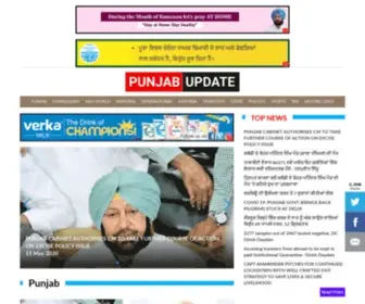 Punjabupdate.com(Punjab Update) Screenshot