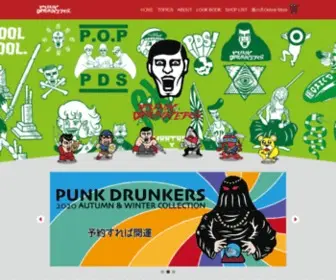 Punk-D.com(PUNK DRUNKERS) Screenshot