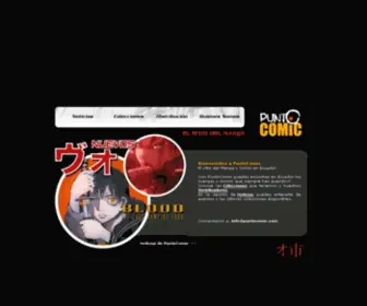 Puntocomic.com(El Sitio del Manga y Comic en Ecuador) Screenshot