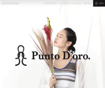 Puntodoro.jp(丸安毛糸株式会社) Screenshot