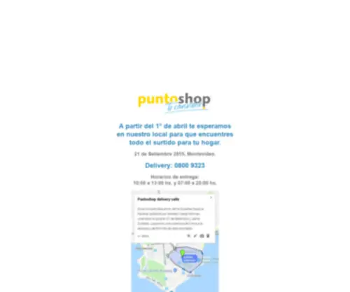 Puntoshop.com.uy(Puntoshop) Screenshot