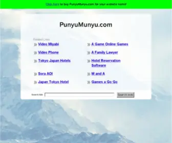 Punyumunyu.com(Punyumunyu) Screenshot