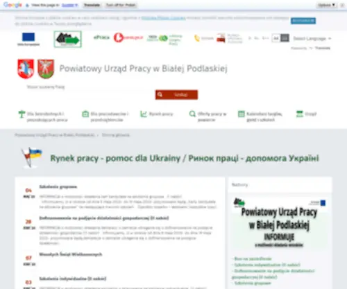 Pupbialapodlaska.pl(Strona główna) Screenshot