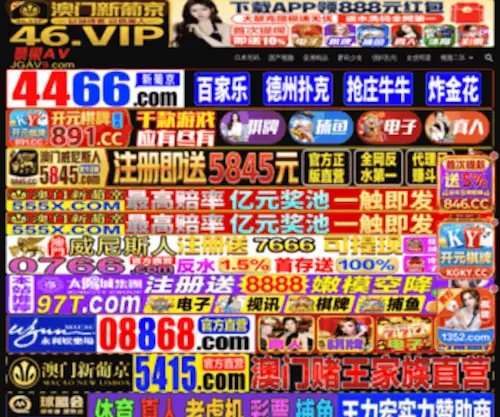 Pupiledu.com(Pupiledu) Screenshot