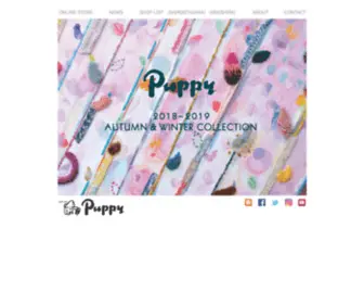 Puppyarn.com(パピーでは、あらゆる素材、あらゆるタイプ) Screenshot