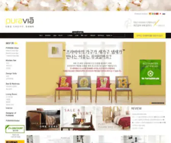 Puravia.co.kr(PURAVIA KOREA) Screenshot