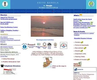 Purbamedinipur.gov.in(Official Website of Purba Medinipur) Screenshot