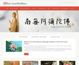 Purelandbuddhism.org(Pure Land Buddhism) Screenshot