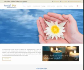 Purelife.com.my(Funeral Services Malaysia) Screenshot