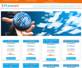 Purenetindia.com(PureNet India) Screenshot