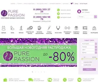 Purepassion.ru(Интернет) Screenshot
