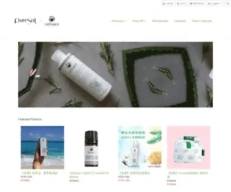 Puresol.com.tw(歐蒂麗 Odylique) Screenshot