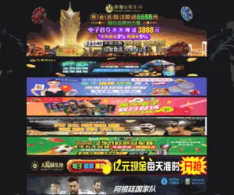 Puretablets.net(下载必赢国际) Screenshot